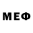 Codein напиток Lean (лин) Evil_Mechanic