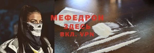 ПСИЛОЦИБИНОВЫЕ ГРИБЫ Заводоуковск
