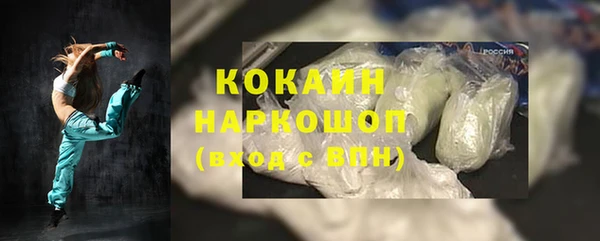 дживик Краснотурьинск