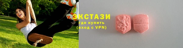 дживик Краснотурьинск
