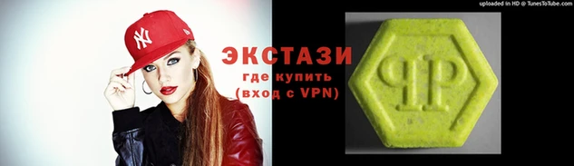 амфетамин Абдулино