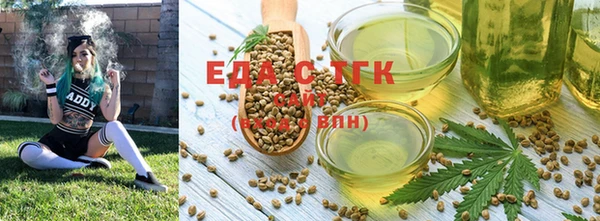 прущие грибы Абинск