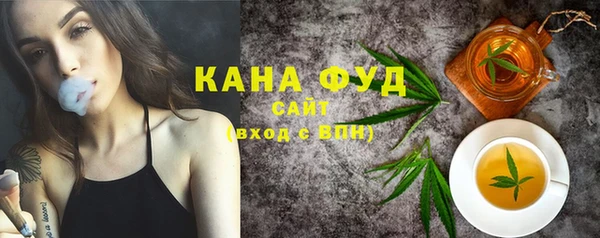 прущие грибы Абинск