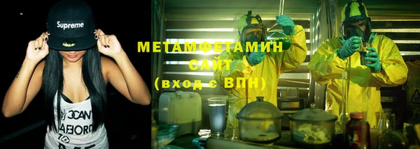 дживик Краснотурьинск